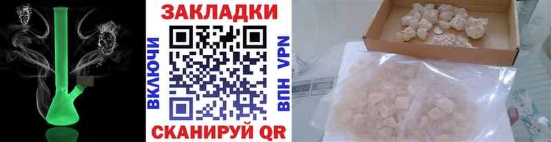 Виды наркоты Мариинск КЕТАМИН КОКАИН МЕФ МАРИХУАНА СОЛЬ