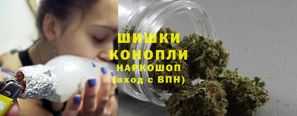 меф Усмань