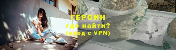 твердый Володарск