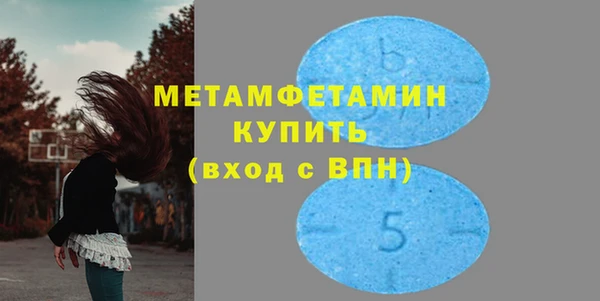 твердый Володарск