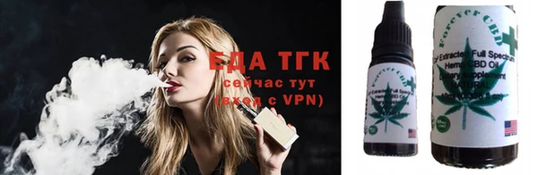 твердый Володарск