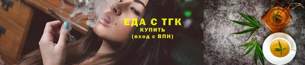 твердый Володарск