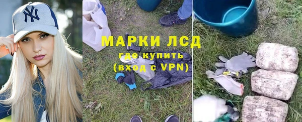 мефедрон VHQ Волосово
