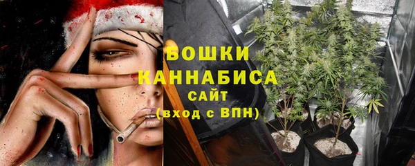 мефедрон VHQ Волосово