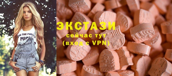 сатива Волоколамск