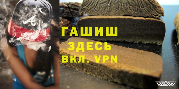 твердый Володарск