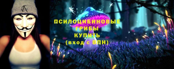 мефедрон VHQ Волосово