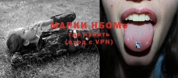 спайс Усинск