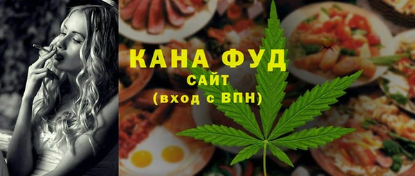 PSILOCYBIN Верхнеуральск