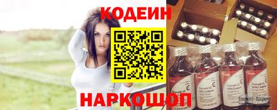 мефедрон мука Камышлов