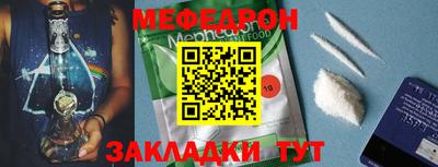 шишки Канаш