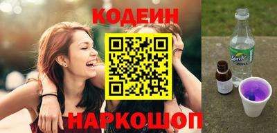мефедрон мука Камышлов