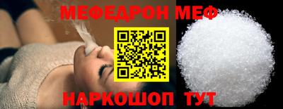 шишки Канаш