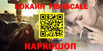 прущая мука Кандалакша