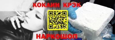 прущая мука Кандалакша
