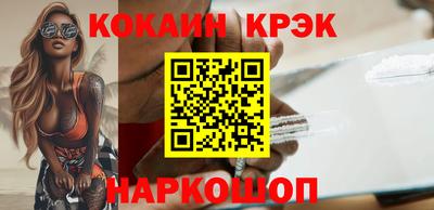 прущая мука Кандалакша
