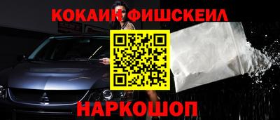 прущая мука Кандалакша