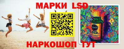 шишки Канаш
