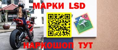 мефедрон мука Камышлов