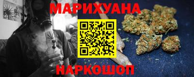 шишки Канаш
