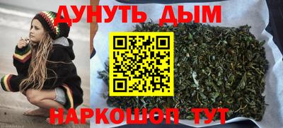 мефедрон мука Камышлов
