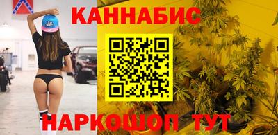 мефедрон мука Камышлов