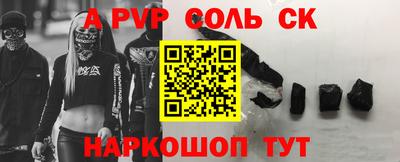 мефедрон мука Камышлов