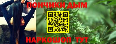 мефедрон мука Камышлов
