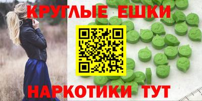 прущая мука Кандалакша