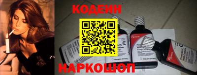 мефедрон мука Камышлов