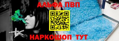 прущая мука Кандалакша