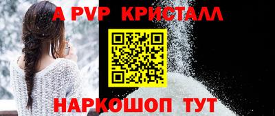 ГАЛЛЮЦИНОГЕННЫЕ ГРИБЫ Кимры