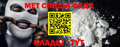 прущая мука Кандалакша