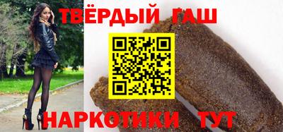 мефедрон мука Камышлов