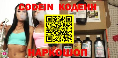мефедрон мука Камышлов