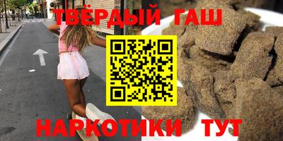 мефедрон мука Камышлов
