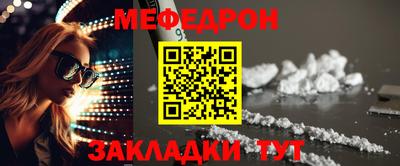 шишки Канаш