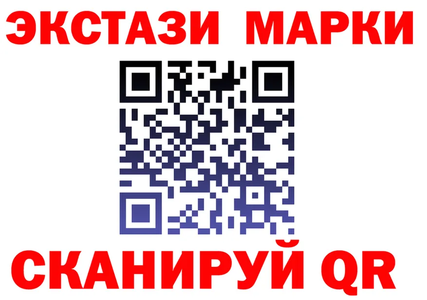 Кодеин Purple Drank как войти shop KRAKEN Мариинск