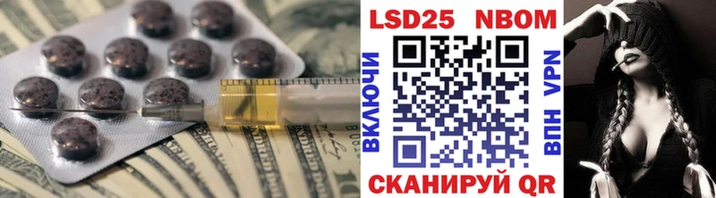 Лсд 25 экстази ecstasy  даркнет сайт  сайты даркнета какой сайт  Мариинск 