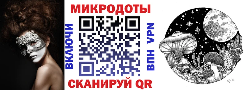 магазин продажи наркотиков  Мариинск  Галлюциногенные грибы Psilocybe 
